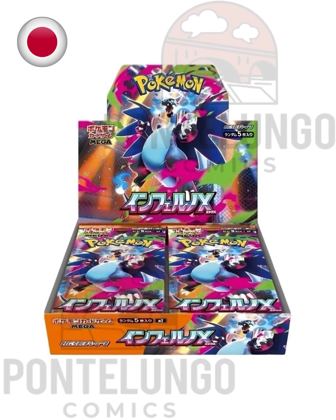 Pokémon TCG: M2 - Inferno X Display (30 Buste) - JAP